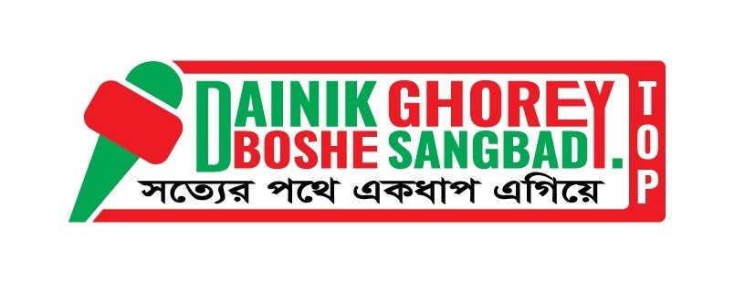 ghoreyboshesangbad